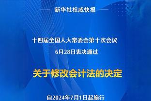 比尔-西蒙斯：维金斯状态糟透了 勇士该用他+库明加去换西卡